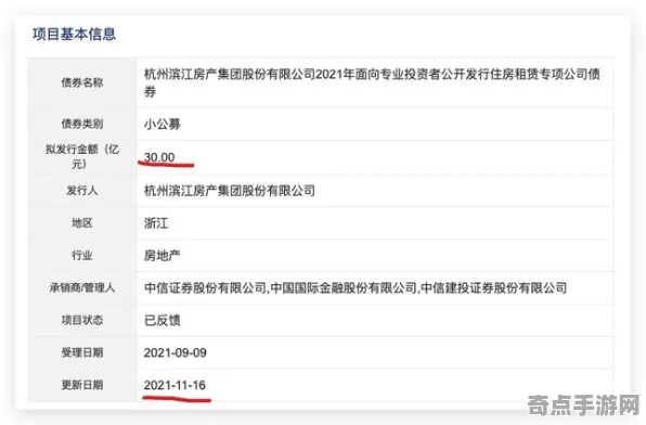 《原神》客服反馈-2025春季最新优化-微信小程序-音游