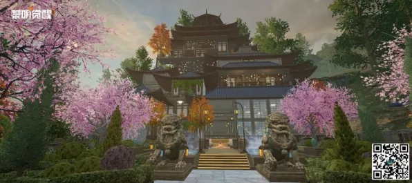 《永劫无间》房屋建造蓝图-国庆前瞻-网页端-跨平台联机