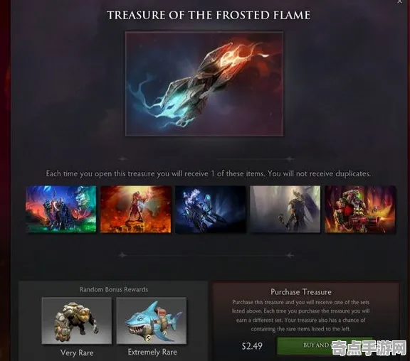 《DOTA2》反作弊系统-S2赛季全平台适配-亚马逊Luna-跨平台联机