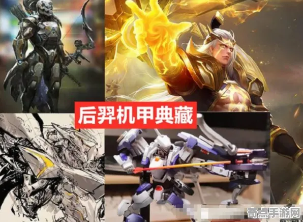 《炉石传说》剧情分支解析-暑期必玩-阿里生态专属-脑机接口2.0-天赋加点方案（本内容仅限技术研究）