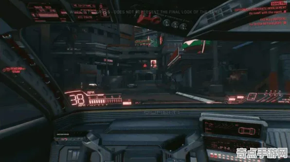 2025最新 赛博朋克2077 系统解析 专业评测 实测数据 高效方案 专业指南