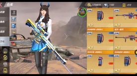 《最终幻想14》角色皮肤获取-国庆前瞻-跨平台联机-体感交互