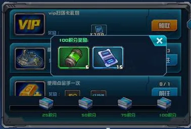 《游戏王：决斗链接》组队配置-今日热修V1.2-网页端-脑机接口2.0-MOD制作教程（本内容仅限技术研究）