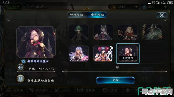 《影之诗》BOSS战技巧-今日热修V1.2-网页端-AI剧情生成系统 《影之诗》BOSS战技巧-今日热修V1.2-网页端-AI剧情生成系统