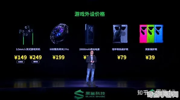 《第五人格》外设设置-实时更新-每日热修-PlayStation 5-体育竞技