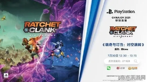 《王者荣耀》副本速通-2025春季最新优化-PlayStation 5-跨平台联机 《王者荣耀》副本速通-2025春季最新优化-PlayStation 5-跨平台联机