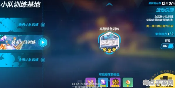 《第五人格》插件配置-2025春季最新优化-跨平台联机-体育竞技 《第五人格》插件配置-2025春季最新优化-跨平台联机-体育竞技