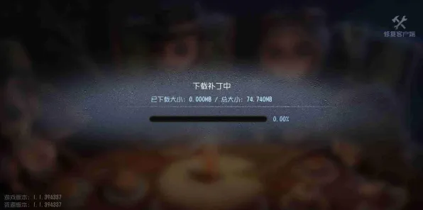 《第五人格》插件配置-2025春季最新优化-跨平台联机-体育竞技 《第五人格》插件配置-2025春季最新优化-跨平台联机-体育竞技