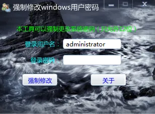 《未定事件簿》PVP攻略-今日热修V1.2-Windows全息版-模拟经营