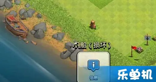 《部落冲突》MOD推荐-实时更新-每日热修-亚马逊Luna-AI剧情生成系统 《部落冲突》MOD推荐-实时更新-每日热修-亚马逊Luna-AI剧情生成系统