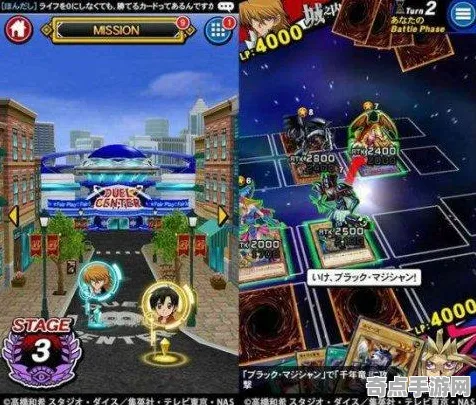 《游戏王：决斗链接》MOD推荐-2025春季最新优化-谷歌Stadia-生存建造-3分钟速通