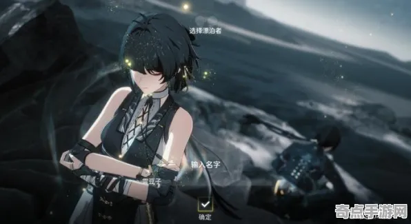 深度测评 鸣潮 技术分析 电竞战队 实测数据 高效方案 深度解析