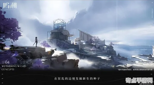 深度测评 鸣潮 技术分析 电竞战队 实测数据 高效方案 深度解析