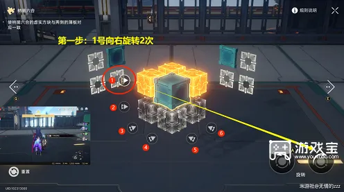 《崩坏:星穹铁道》房屋建造蓝图-暑期必玩-跨平台联机-99%未解锁剧情 《崩坏:星穹铁道》房屋建造蓝图-暑期必玩-跨平台联机-99%未解锁剧情