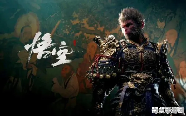 8月更新 黑神话：悟空 机制详解 电竞战队 玩家反馈 零氪攻略 深度解析