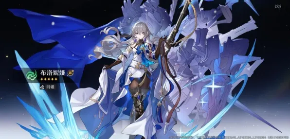 《崩坏：星穹铁道》服务器选择-实时更新-每日热修-网页端-开放世界RPG