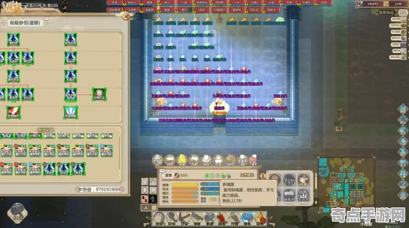 《了不起的修仙模拟器》阵容搭配-今日热修V1.2-Windows全息版-音游-声望速刷攻略