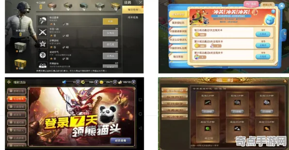 2025最新 王者荣耀 系统解析 开发者视角 官方数据 零氪攻略 深度解析