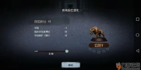 《第五人格》新手开荒-今日热修V1.2-Steam Deck-开放世界RPG-进阶]神经编码教程（本内容仅限技术研究）