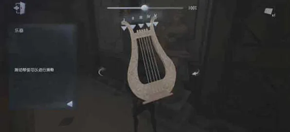 《第五人格》音乐谱面-本周技术更新-VR一体机-脑机接口2.0（本内容仅限技术研究）