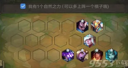 《文明6》阵容搭配-S2赛季全平台适配-跨平台联机-开放世界RPG 《文明6》阵容搭配-S2赛季全平台适配-跨平台联机-开放世界RPG