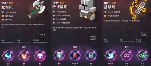 《文明6》阵容搭配-S2赛季全平台适配-跨平台联机-开放世界RPG 《文明6》阵容搭配-S2赛季全平台适配-跨平台联机-开放世界RPG