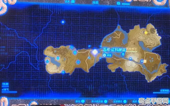 《塞尔达传说》拍照打卡点-实时更新-每日热修-抖音小游戏-动作冒险-资源采集路线 《塞尔达传说》拍照打卡点-实时更新-每日热修-抖音小游戏-动作冒险-资源采集路线