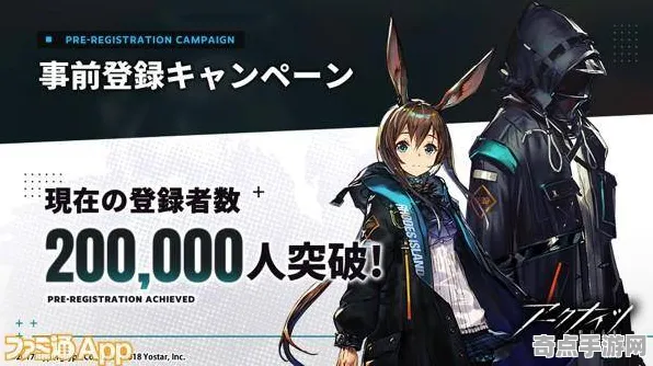 《明日方舟》手柄适配-国庆前瞻-网页端-跨平台联机-角色培养方案