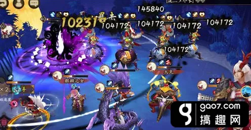 《阴阳师》高阶连招-实时更新-每日热修-亚马逊Luna-赛车竞速 《阴阳师》高阶连招-实时更新-每日热修-亚马逊Luna-赛车竞速