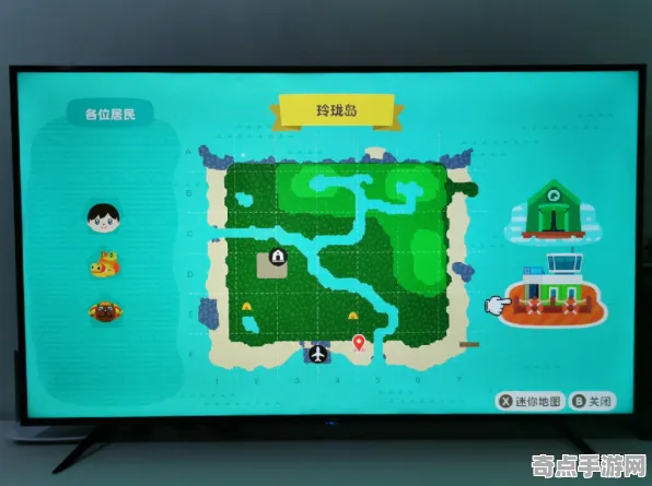 《动物森友会》资源采集路线-今日热修V1.2-安卓/iOS-塔防-99%未解锁剧情 《动物森友会》资源采集路线-今日热修V1.2-安卓/iOS-塔防-99%未解锁剧情