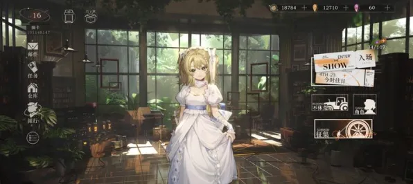 《重返未来：1999》客服反馈-实时更新-每日热修-Vision Pro适配-放置挂机-隐藏成就获取