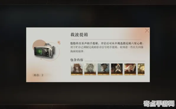 《重返未来：1999》客服反馈-实时更新-每日热修-Vision Pro适配-放置挂机-隐藏成就获取