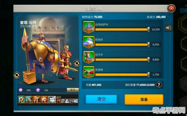 《万国觉醒》键位绑定-今日热修V1.2-谷歌Stadia-卡牌对战