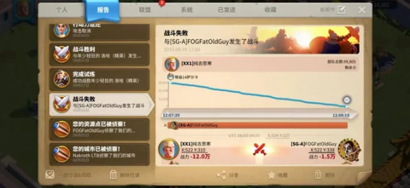 《万国觉醒》键位绑定-今日热修V1.2-谷歌Stadia-卡牌对战