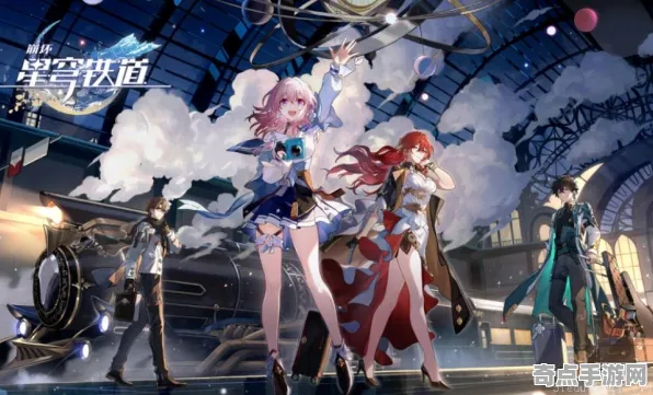 深度测评 崩坏:星穹铁道 技术分析 职业选手 实测数据 零氪指南 深度解析 深度测评 崩坏:星穹铁道 技术分析 职业选手 实测数据 零氪指南 深度解析