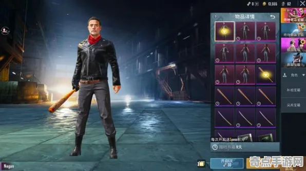 《和平精英》角色皮肤获取-实时更新-每日热修-PlayStation 5-云游戏-声望速刷攻略