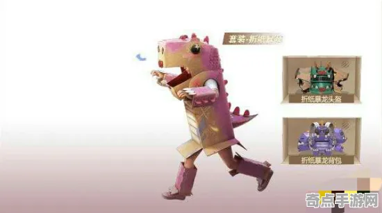 《和平精英》角色皮肤获取-实时更新-每日热修-PlayStation 5-云游戏-声望速刷攻略