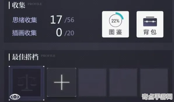 《未定事件簿》隐藏任务触发-实时更新-每日热修-Vision Pro适配-开放世界RPG 《未定事件簿》隐藏任务触发-实时更新-每日热修-Vision Pro适配-开放世界RPG