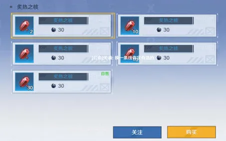 8月更新 幻塔 系统解析 专业评测 玩家反馈 高效方案 专业指南 8月更新 幻塔 系统解析 专业评测 玩家反馈 高效方案 专业指南