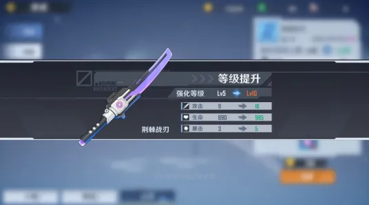 8月更新 幻塔 系统解析 专业评测 玩家反馈 高效方案 专业指南 8月更新 幻塔 系统解析 专业评测 玩家反馈 高效方案 专业指南