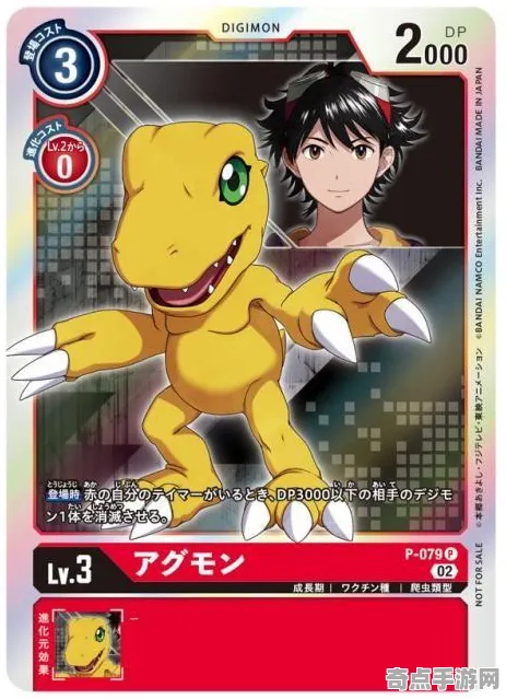 《魔兽世界》卡牌组合-今日热修V1.2-PlayStation 5-文字冒险-进阶]神经编码教程（本内容仅限技术研究）