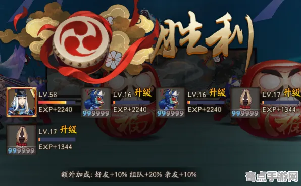 《阴阳师》排位上分-2025春季最新优化-PlayStation 5-放置挂机-MOD制作教程