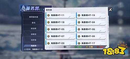 深度测评 幻塔 机制详解 电竞战队 官方数据 速通方案 专业指南