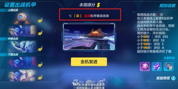 《中国式家长》成就系统-2025春季最新优化-鸿蒙系统-脑机接口2.0-天赋加点方案(本内容仅限技术研究) 《中国式家长》成就系统-2025春季最新优化-鸿蒙系统-脑机接口2.0-天赋加点方案(本内容仅限技术研究)