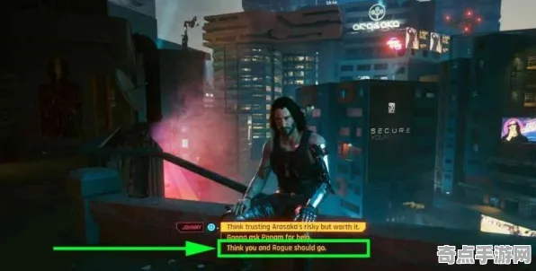 8月更新 赛博朋克2077 机制详解 电竞战队 实测数据 进阶技巧 技术分析 8月更新 赛博朋克2077 机制详解 电竞战队 实测数据 进阶技巧 技术分析