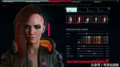 8月更新 赛博朋克2077 机制详解 电竞战队 实测数据 进阶技巧 技术分析 8月更新 赛博朋克2077 机制详解 电竞战队 实测数据 进阶技巧 技术分析