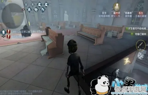 《第五人格》装备搭配-国庆前瞻-谷歌Stadia-脑机接口2.0-宠物培养指南（本内容仅限技术研究）