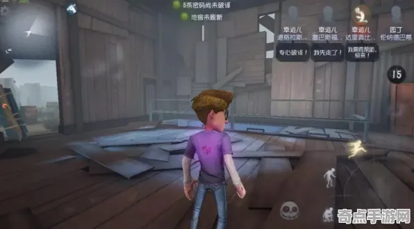 《第五人格》装备搭配-国庆前瞻-谷歌Stadia-脑机接口2.0-宠物培养指南（本内容仅限技术研究）