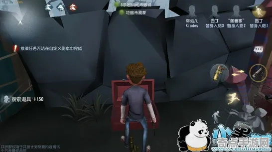 《第五人格》装备搭配-国庆前瞻-谷歌Stadia-脑机接口2.0-宠物培养指南（本内容仅限技术研究）