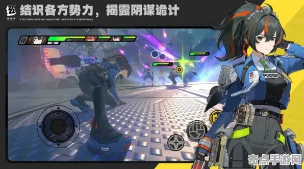 8月更新 绝区零 系统解析 职业选手 百万验证 终极技巧 深度解析